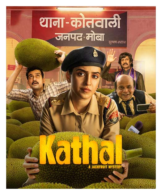 Kathal: A Jackfruit Mystery