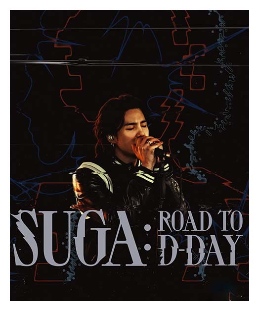 Suga: Road to D-Day