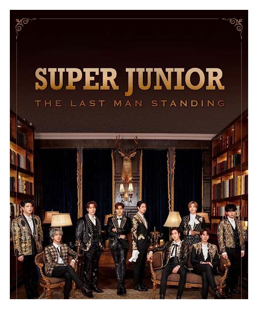 Super Junior: The Last Man Standing 