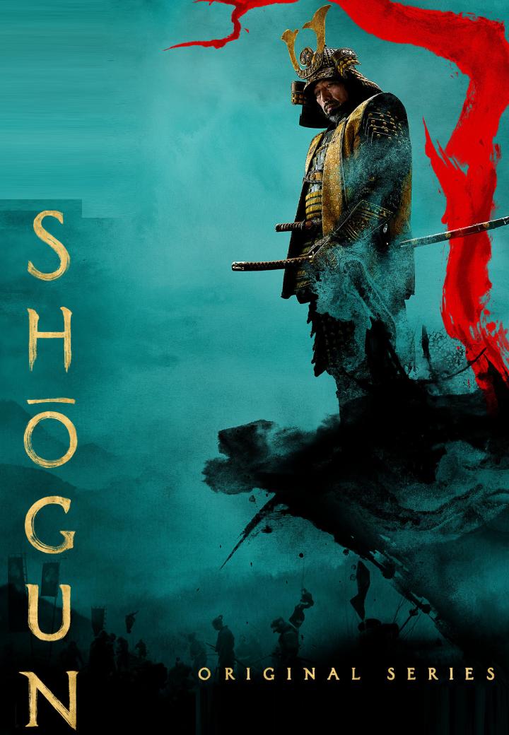 Shogun